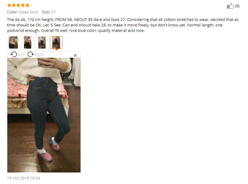 Mila Vintage High Waist Slim Boyfriend Jeans